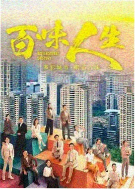 午后的咖啡 日剧推荐