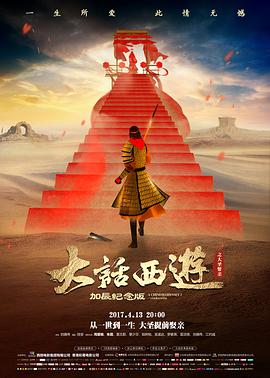 情书 经典日影在线观看